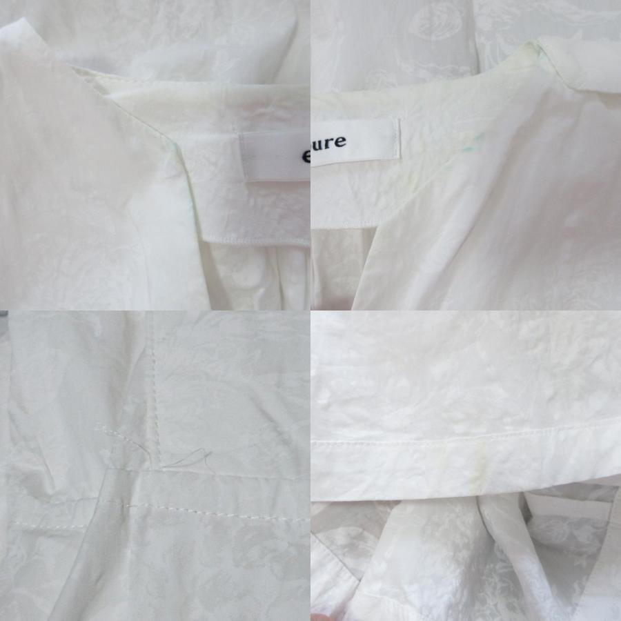 ebure 良品 22SS ebure エブール コットンボタニカル ベルト付き