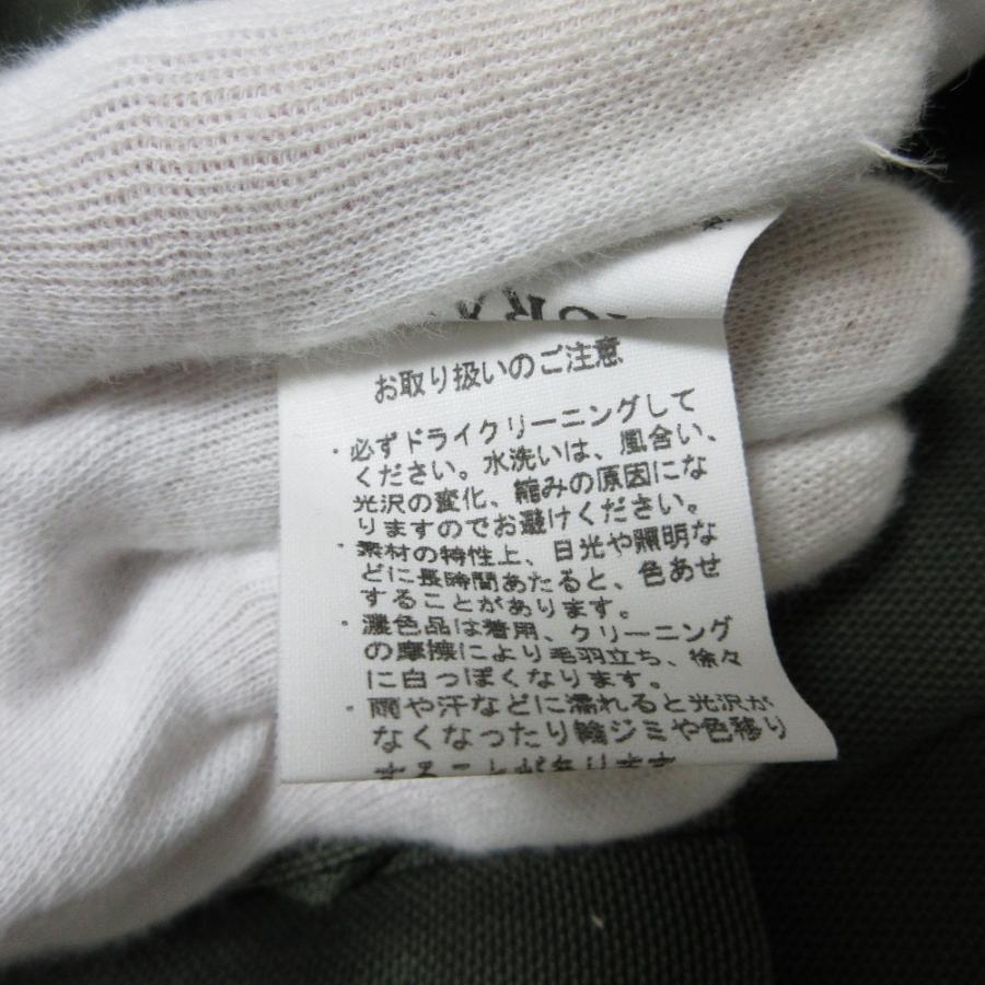 AURALEE（オーラリー） 良品 21SS AURALEE SILK COTTON SALT SHRUNK