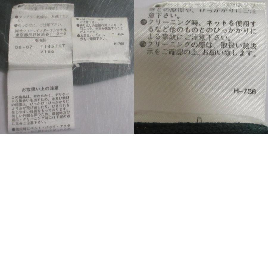 良品 VIVIENNE TAM ヴィヴィアンタム パワーネット チュニックブラウス 015-240957 サイズ0 グリーン レディース 古着 中古 USED VIVIENNE TAM（ヴィヴィアンタム） 良品 パワーネット チュニック