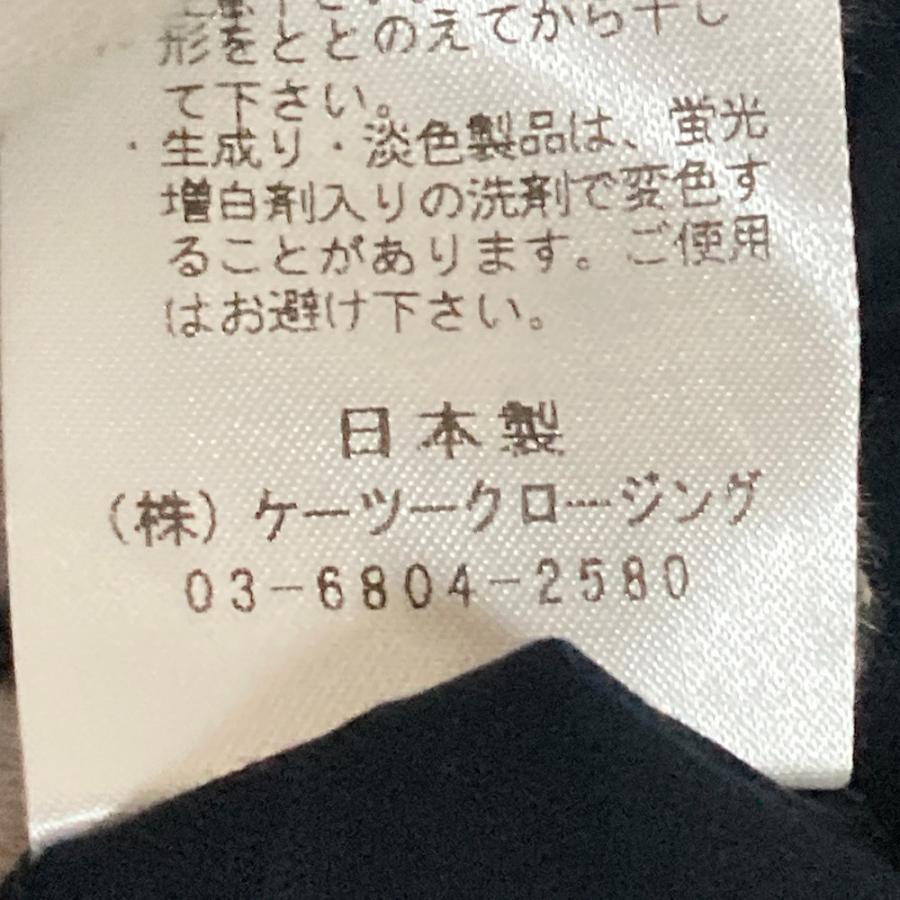 Yori 美品 24SS yori ヨリ フレアギャザーカットソー YR11-24123SM