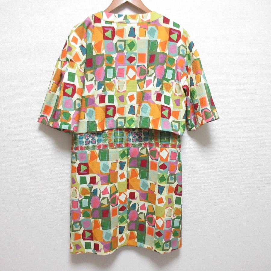 Jocomomola（ホコモモラ） 美品 シビラ 幾何学柄 ジャケット付き
