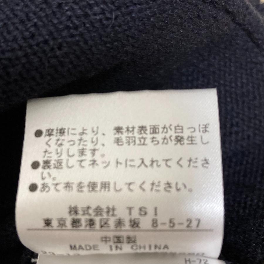 MARGARET HOWELL（マーガレットハウエル） 美品 24SS MHL. MARGARET