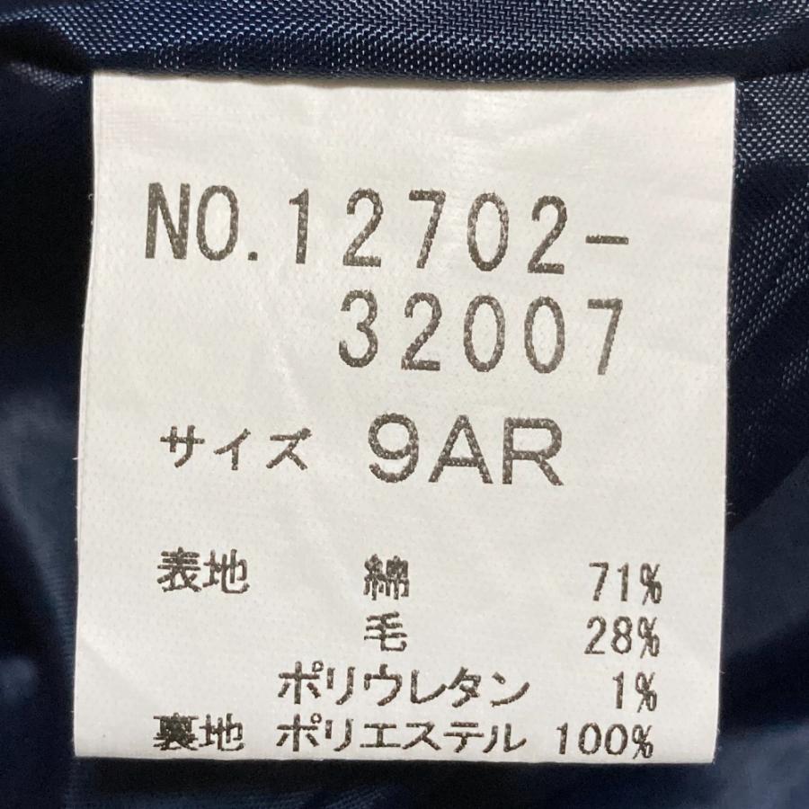 美品 YORKLAND ヨークランド チェック柄 シワ加工 ノースリーブ ひざ丈