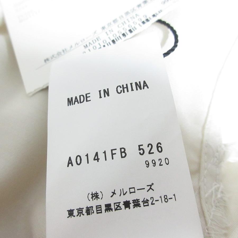 Tiara（ティアラ） 未使用 24SS TIARA 2wayフレアスリーブブラウス 