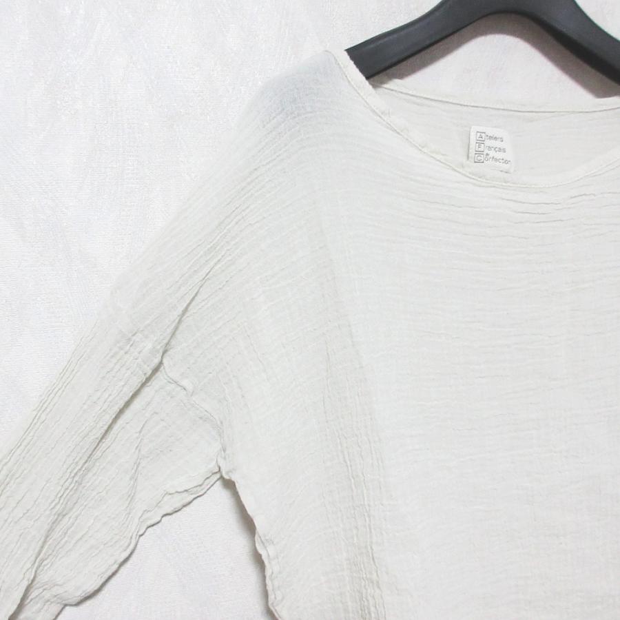 LES ATELIERS FRANCAIS DE CONFECTION 美品 23SS LES ATELIERS