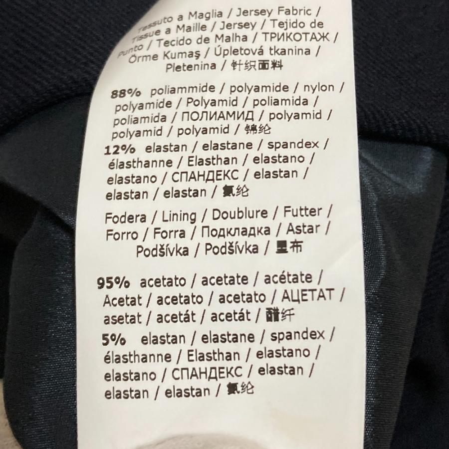 Max Mara（マックスマーラ） 良品 23SS Max Mara ストレッチ