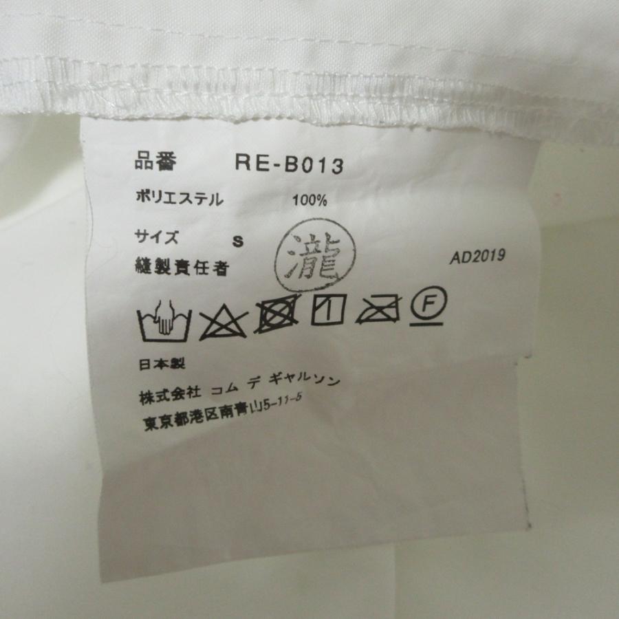 COMME des GARCONS 美品 コムデギャルソン コムコム ハーフスリーブ 