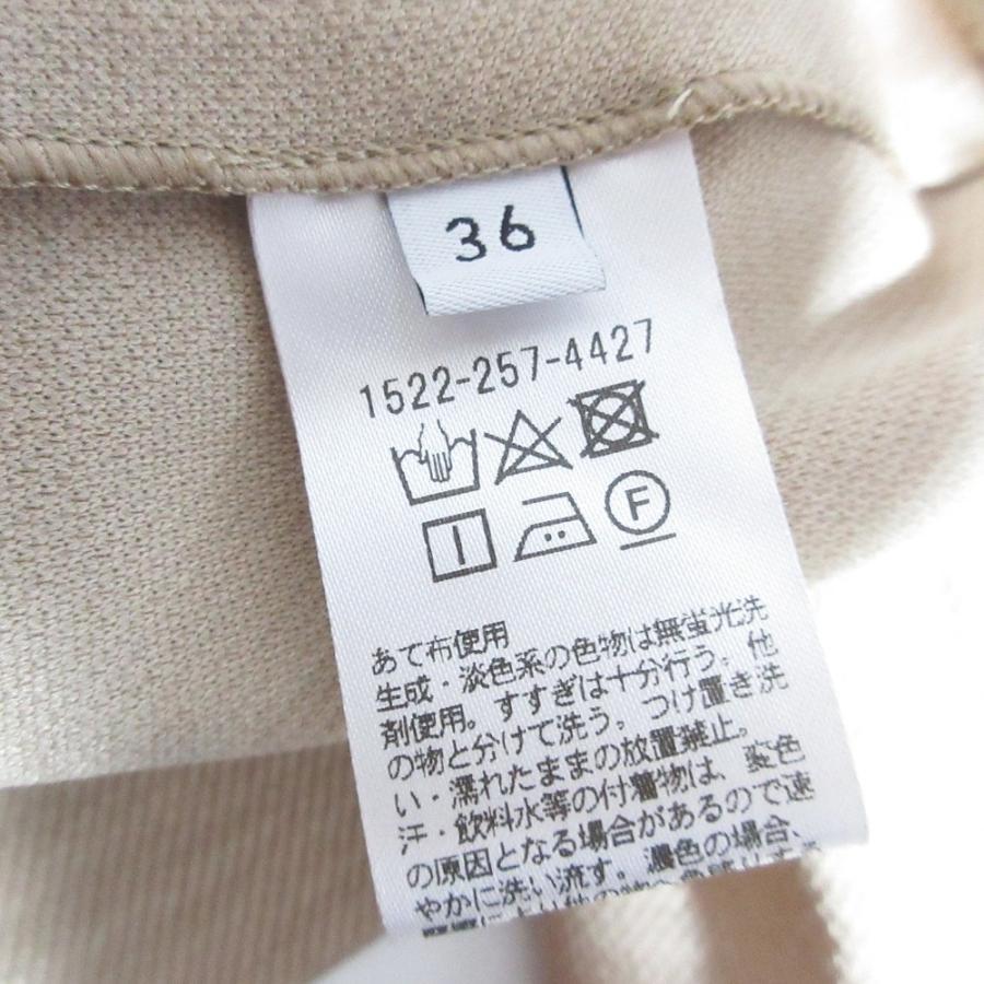UNITED ARROWS（ユナイテッドアローズ） 美品 リネン ノーカラー