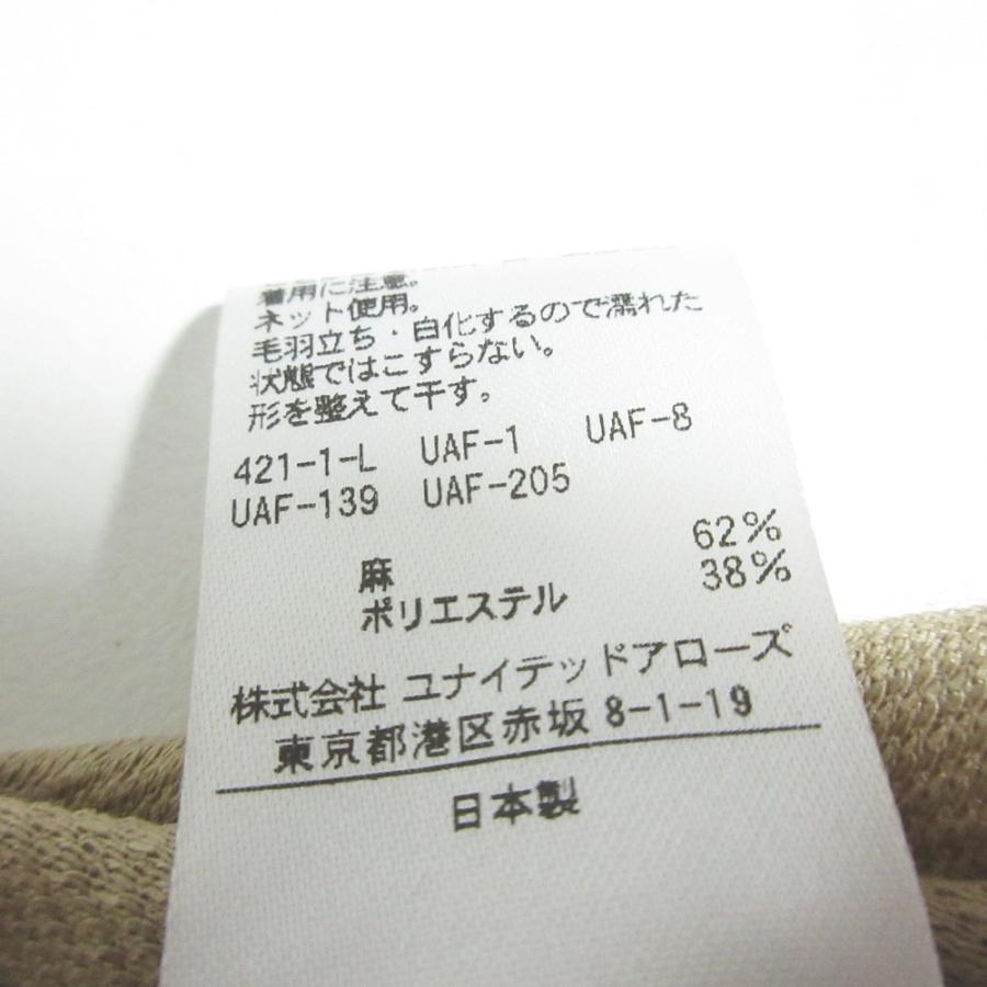 UNITED ARROWS（ユナイテッドアローズ） 美品 リネン ノーカラー