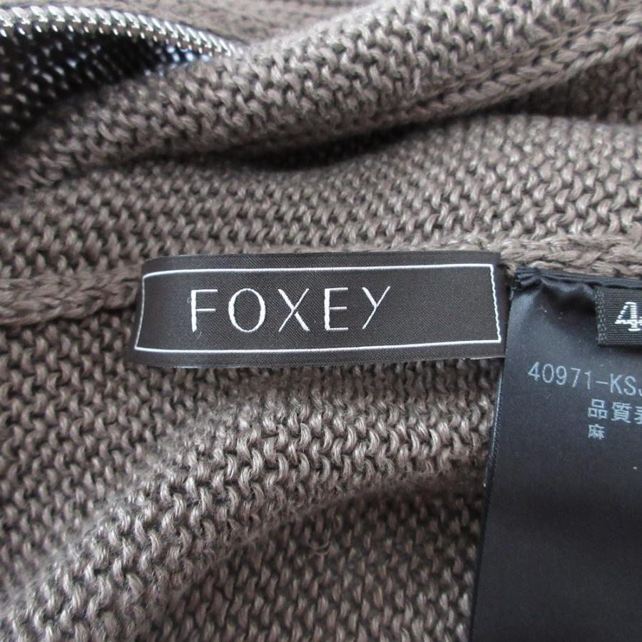 FOXEY（フォクシー） 良品 Knit Parka Earth Tone リネン100％ ジップ