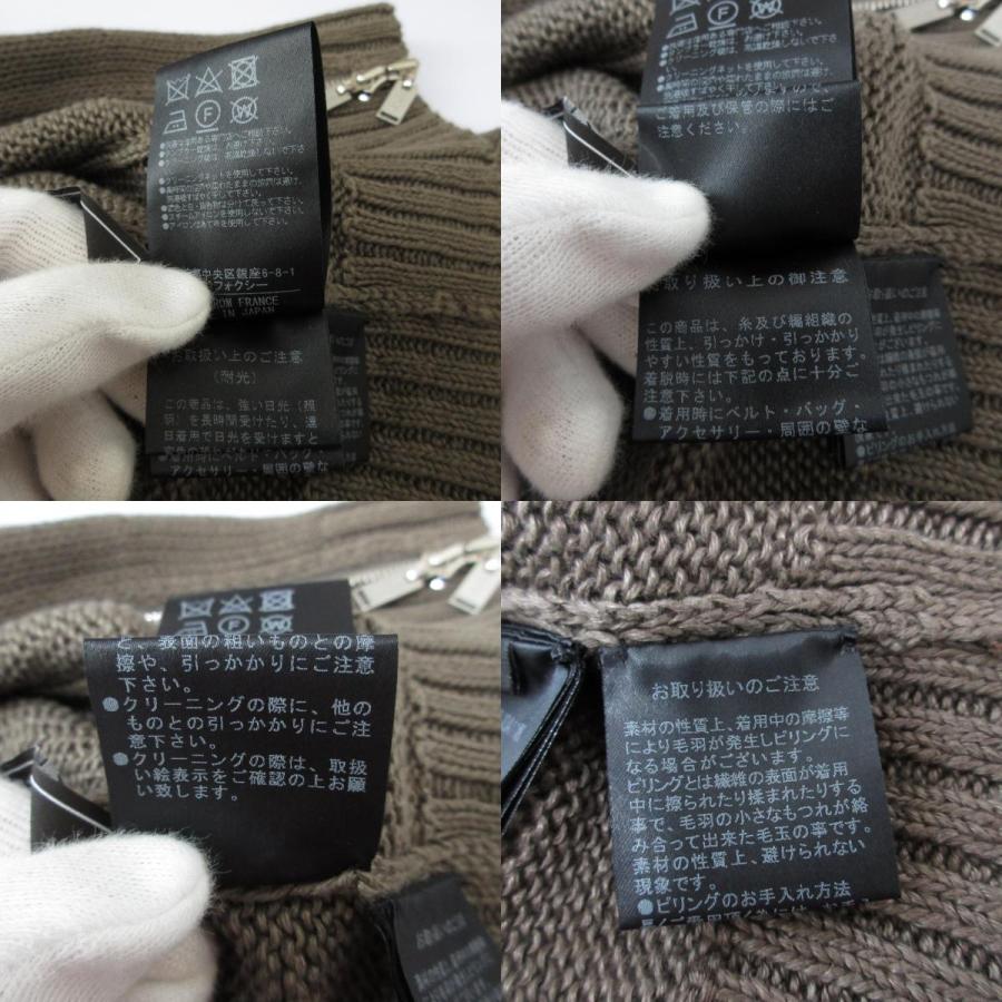 FOXEY（フォクシー） 良品 Knit Parka Earth Tone リネン100％ ジップ