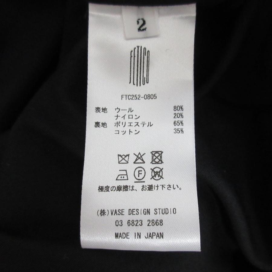 FETICO（フェティコ） 美品 25SS fetico OFF-SHOULDER JUMPSUITS オフ