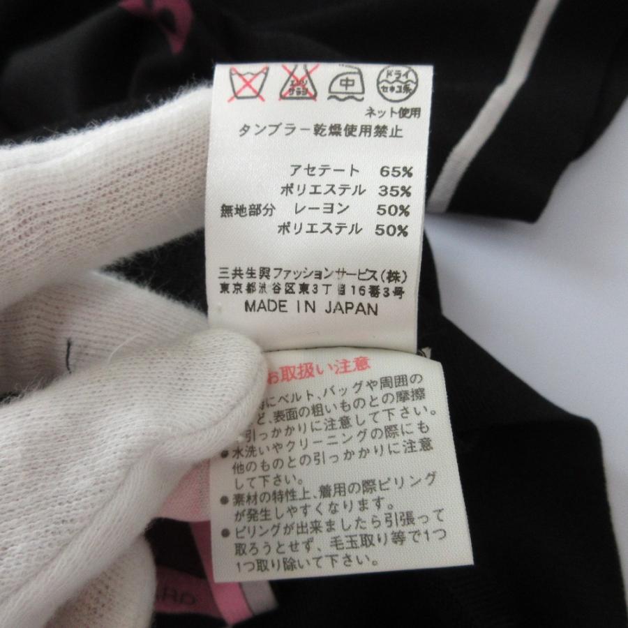 美品 LEONARD レオナール カンカン ストレッチ カットソー トップス