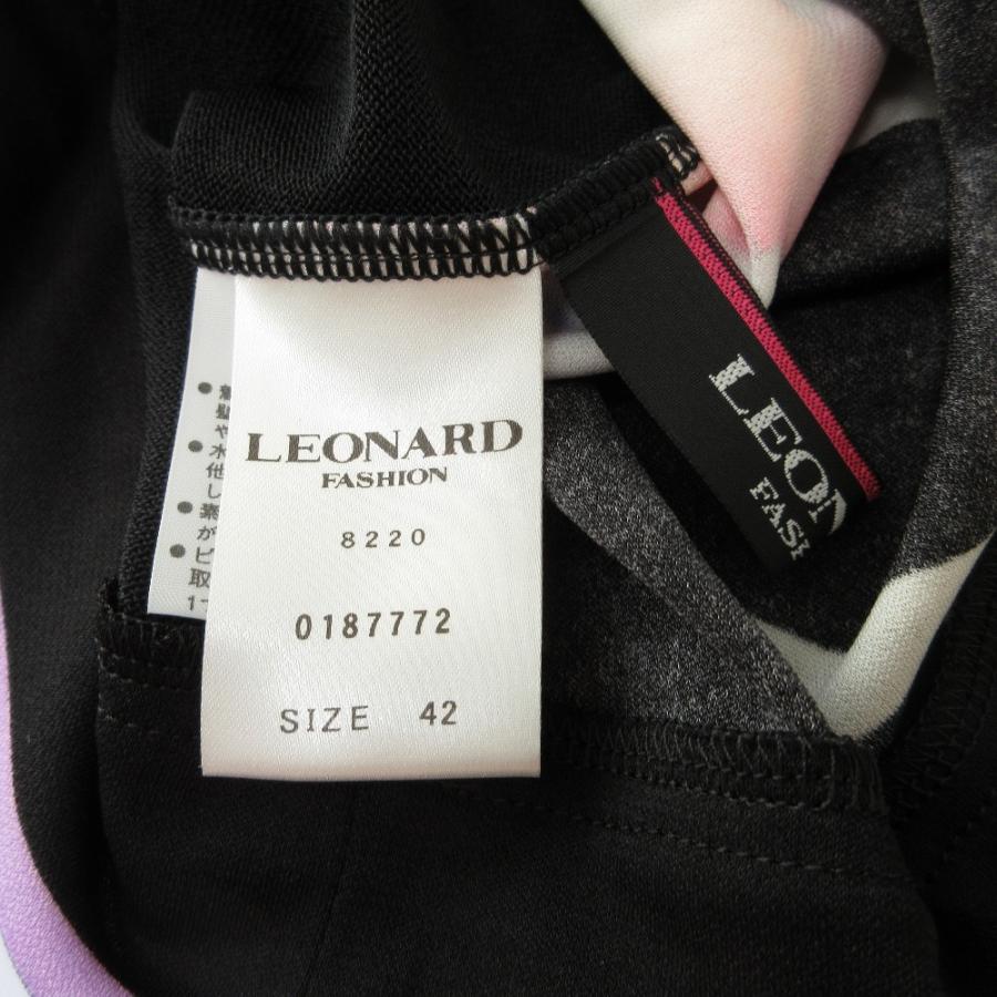 LEONARD 美品 レオナール カンカンストレッチ フラワープリント