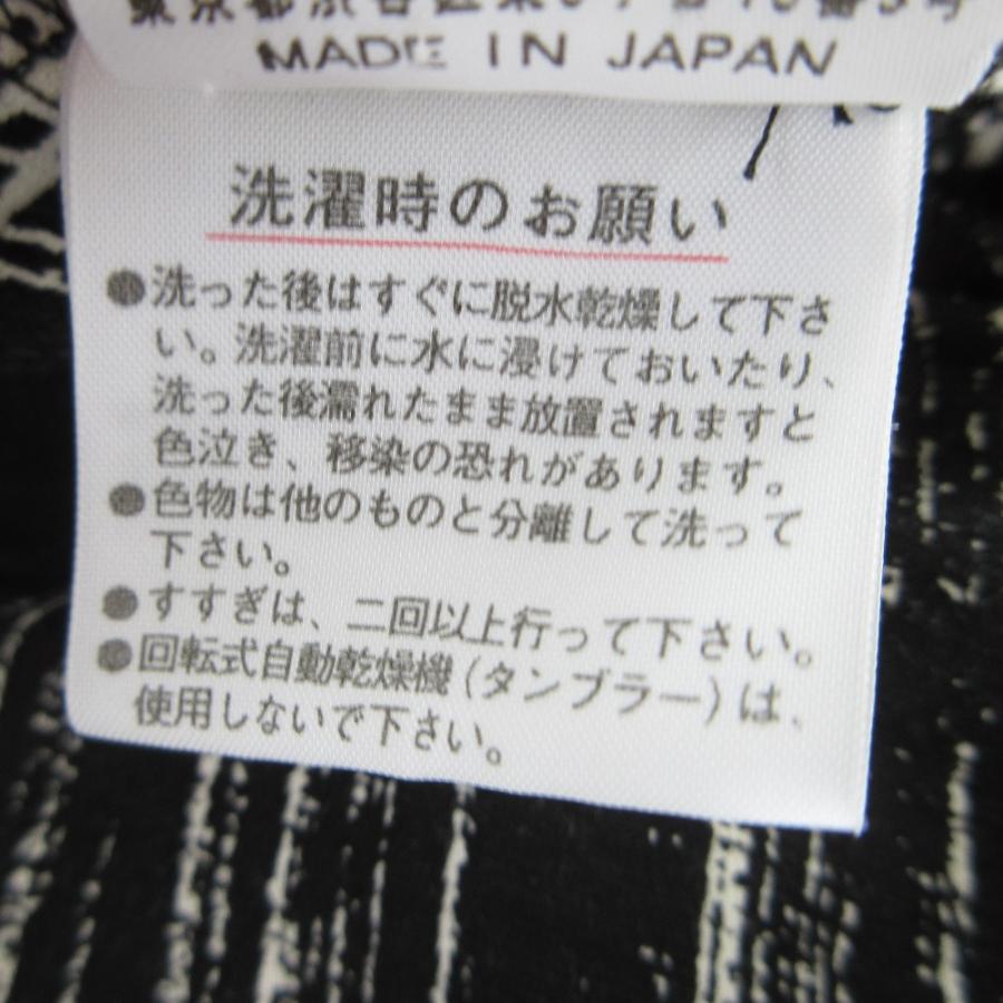 良品 LEONARD レオナール プリント ショートスリーブ カットソー Tシャツ プルオーバー 42 ブラック レディース 古着 中古 USED LEONARD - 良品 LEONARD レオナール プリント ショートスリーブ