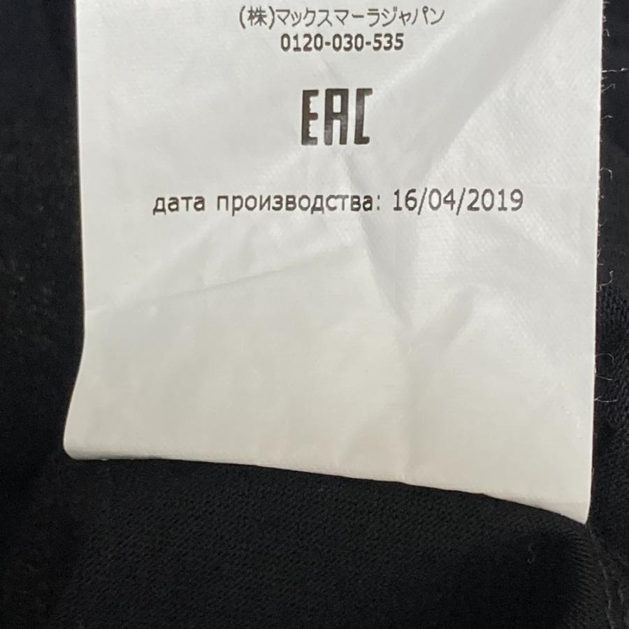 美品 Max Mara マックスマーラ ロゴプリント Tシャツ サイズS ブラック レディース 古着 中古 USED Max Mara - 美品 Max Mara マックスマーラ ロゴプリント Tシャツ