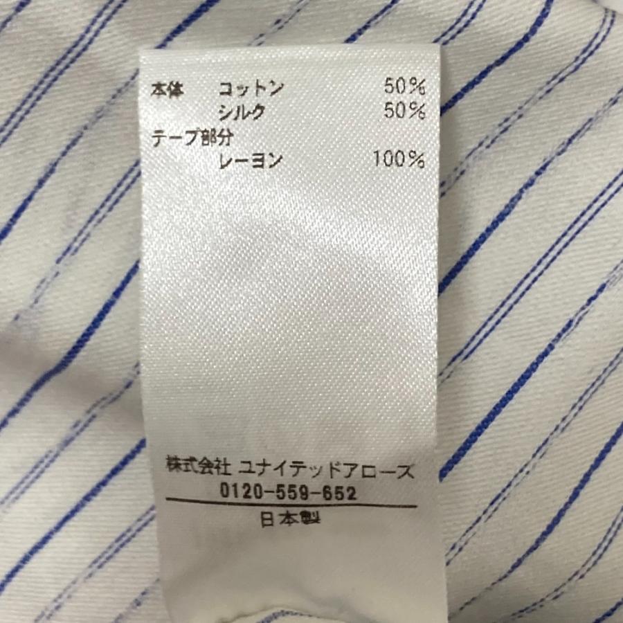 新品同様 BLAMINK ブラミンク コットンシルクストライプロングスリーブ 長袖 ブラウス 7921-230-0260 サイズ36 ホワイト×ブルー レディース 古着 中古 USED BLAMINK 新品同様 ブラミンク コットンシルクストライプロングスリーブ