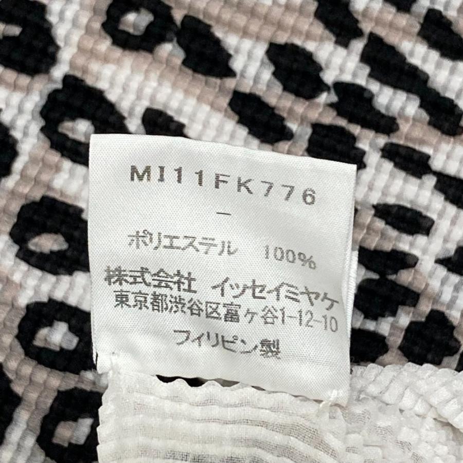 me ISSEY MIYAKE 美品 ミーイッセイミヤケ サンフラワープリント