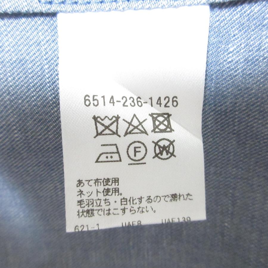 DRAWER（ドゥロワー） 美品 シルクリネン バックギャザータックパンツ