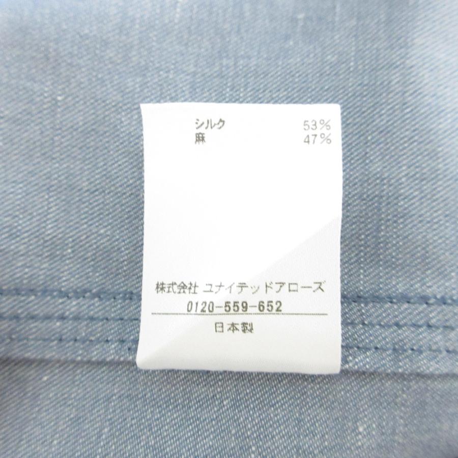 DRAWER（ドゥロワー） 美品 シルクリネン バックギャザータックパンツ