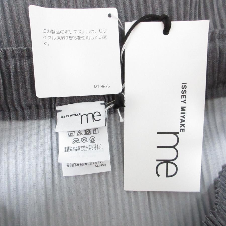 ★美品★イッセイミヤケ　プリーツスカート　M シアー　ランダム　異素材 光沢 me ISSEY MIYAKE 未使用 25SS イッセイミヤケ ミー MIX FINE KNIT