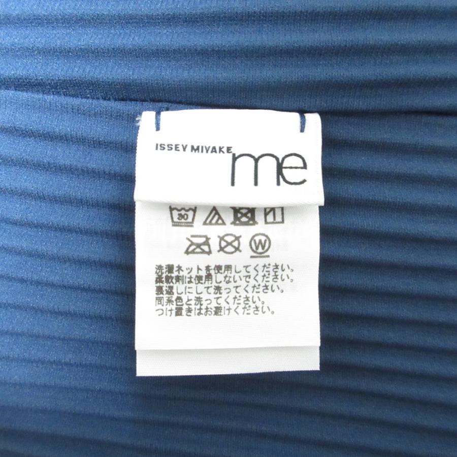 me ISSEY MIYAKE 未使用 25SS イッセイミヤケ ミー ノースリーブ