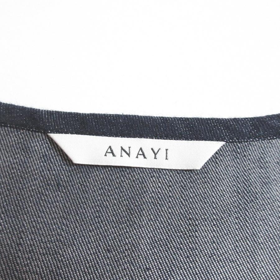 ANAYI（アナイ） 美品 デニムライク ノーカラージャケット 38