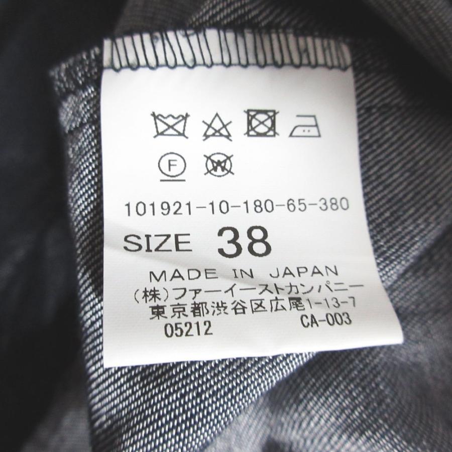 ANAYI（アナイ） 美品 デニムライク ノーカラージャケット 38
