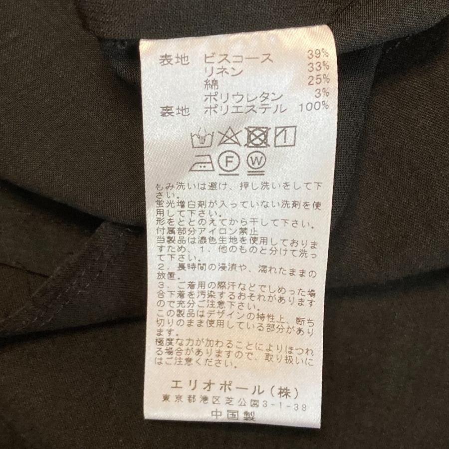HELIOPOLE（エリオポール） 美品 24SS HELIOPOLE DEEP V NECK DRESS 