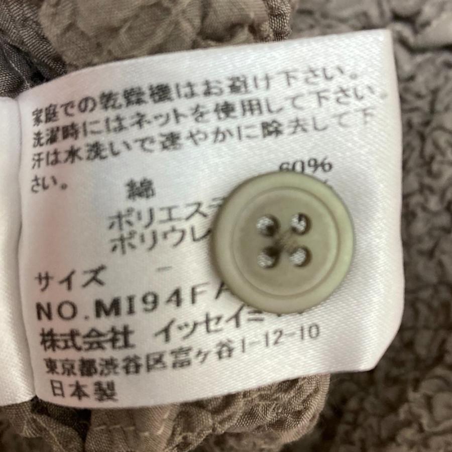 me ISSEY MIYAKE 良品 ミーイッセイミヤケ カリフラワープリーツ