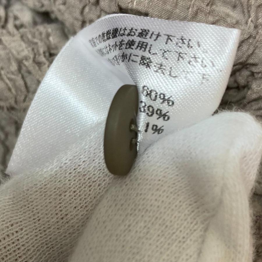 me ISSEY MIYAKE 良品 ミーイッセイミヤケ カリフラワープリーツ