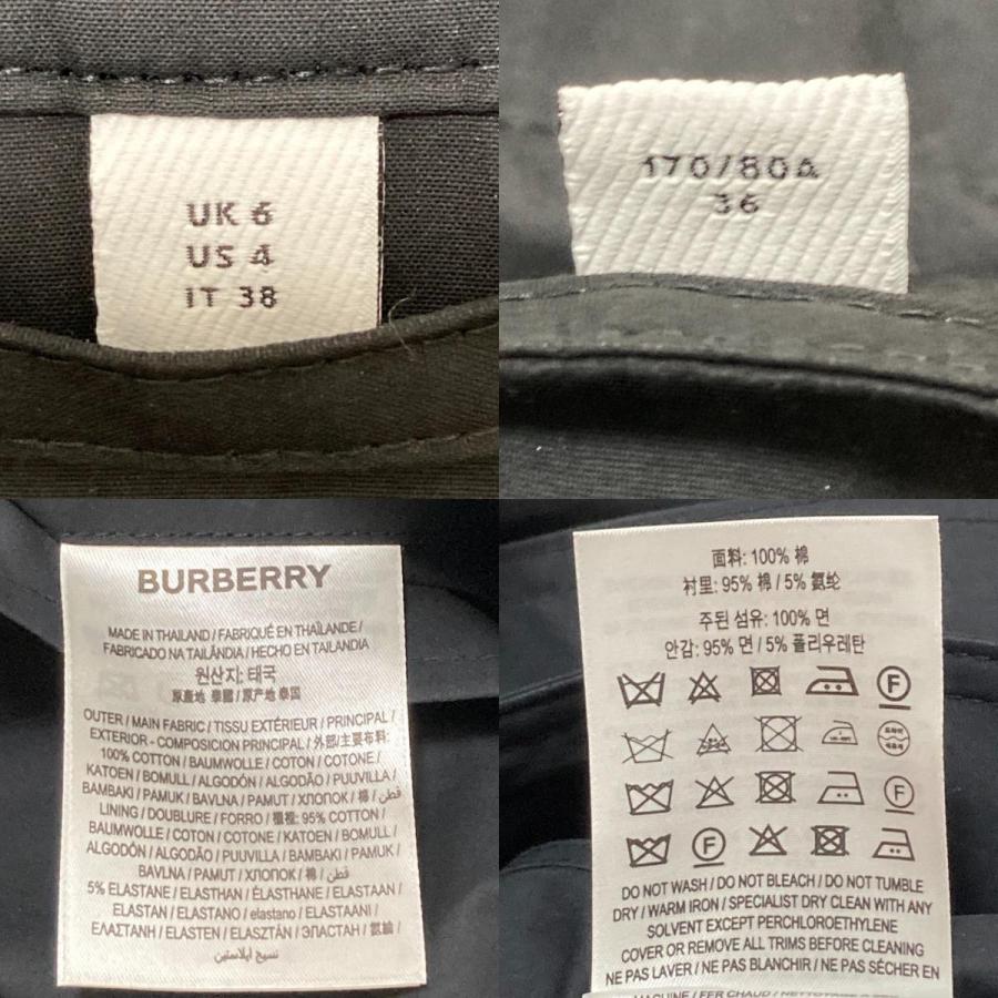BURBERRY（バーバリー） 良品 裏地パイピング ノバチェック 2WAY