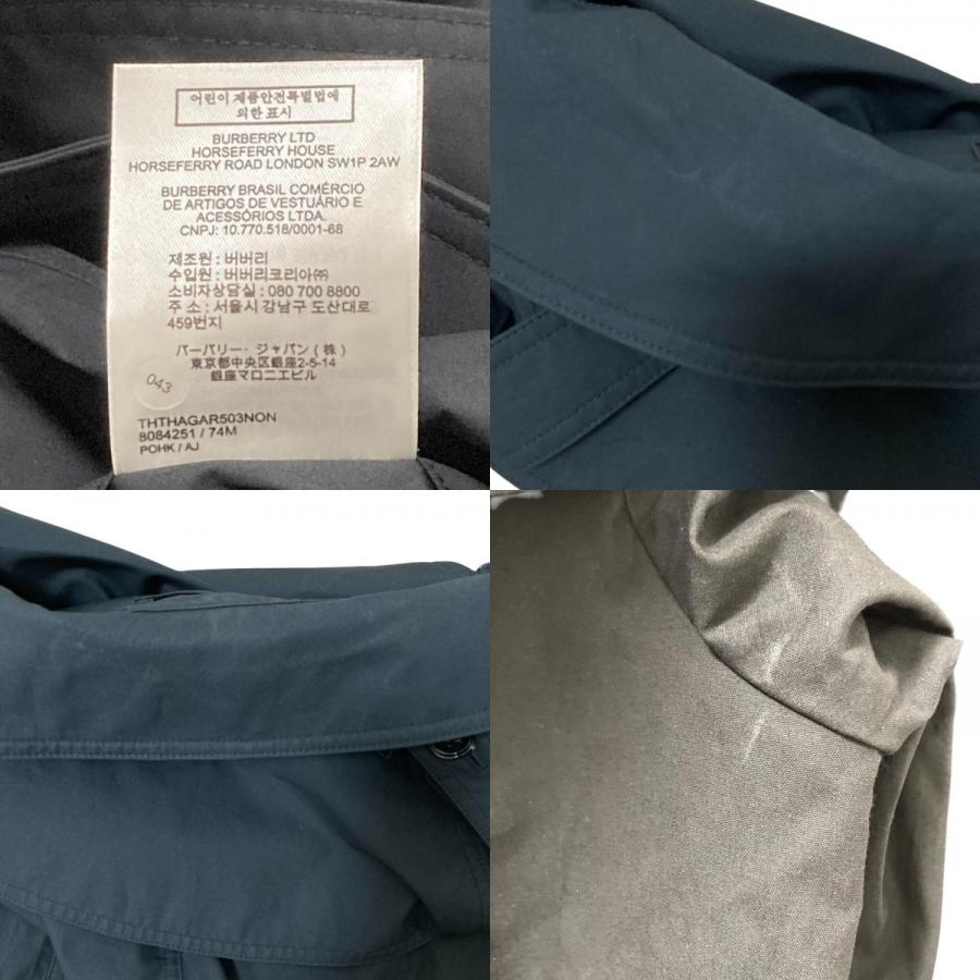 BURBERRY（バーバリー） 良品 裏地パイピング ノバチェック 2WAY