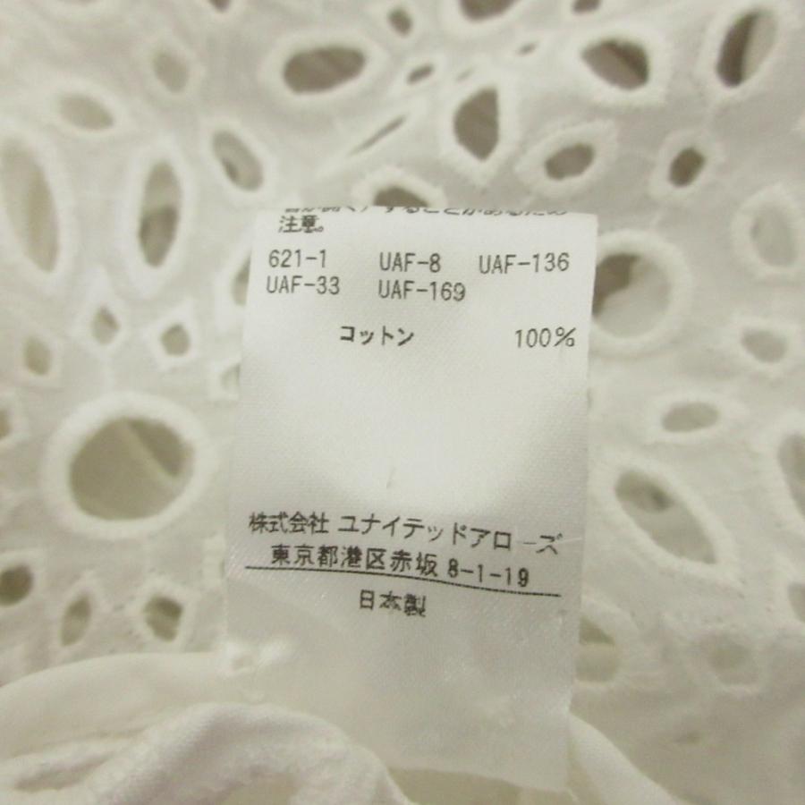DRAWER（ドゥロワー） 良品 カットワーク レース ノーカラー
