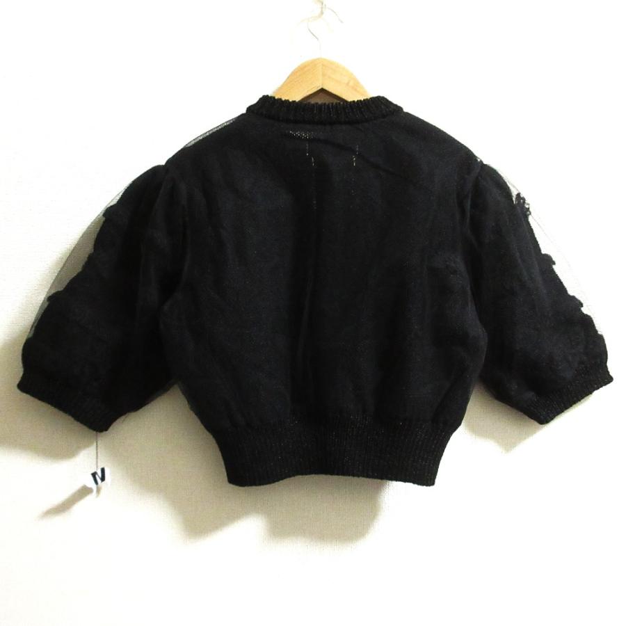 MUVEIL（ミュベール） 未使用 25SS MUVEIL オーガンジーカーディガン