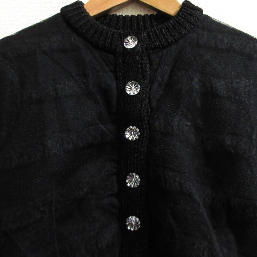 MUVEIL（ミュベール） 未使用 25SS MUVEIL オーガンジーカーディガン