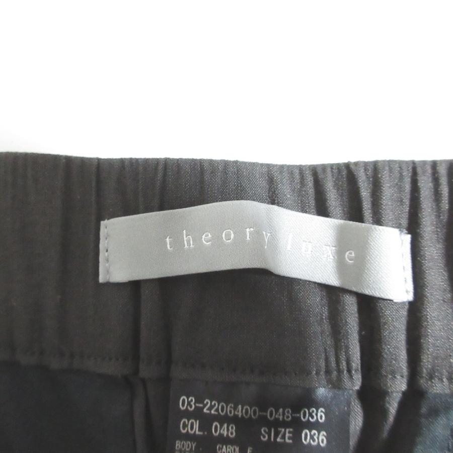 theory luxe（セオリーリュクス） 美品 ECO CRUNCH WASH CAROL E 