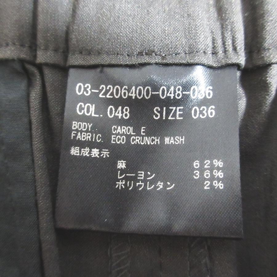 theory luxe（セオリーリュクス） 美品 ECO CRUNCH WASH CAROL E 