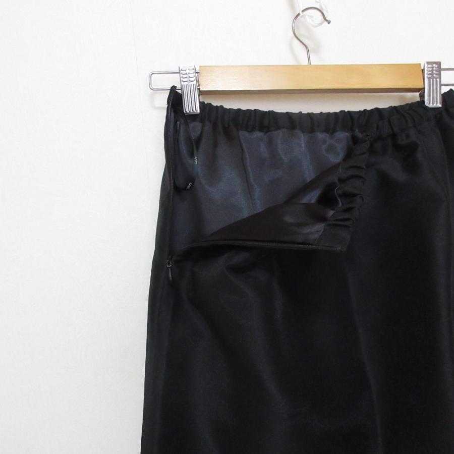 Yori 新品同様 ヨリ マキシ丈 ロング スリット たっぷりフリルシアー