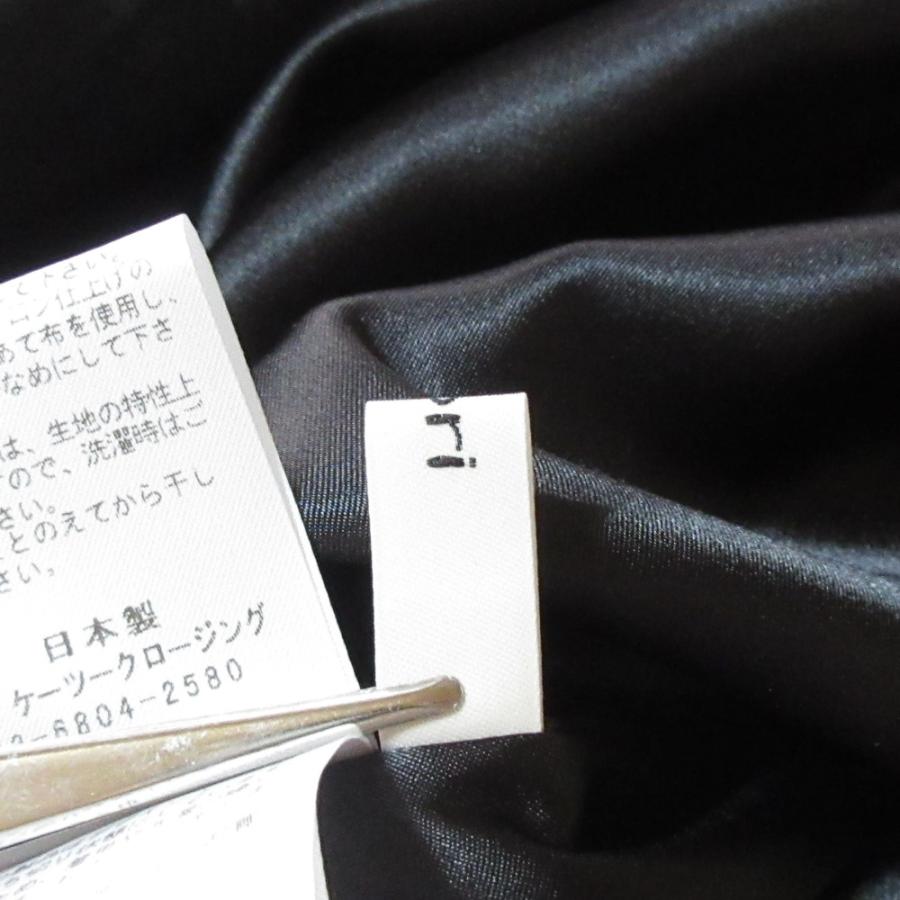 Yori 新品同様 ヨリ マキシ丈 ロング スリット たっぷりフリルシアー