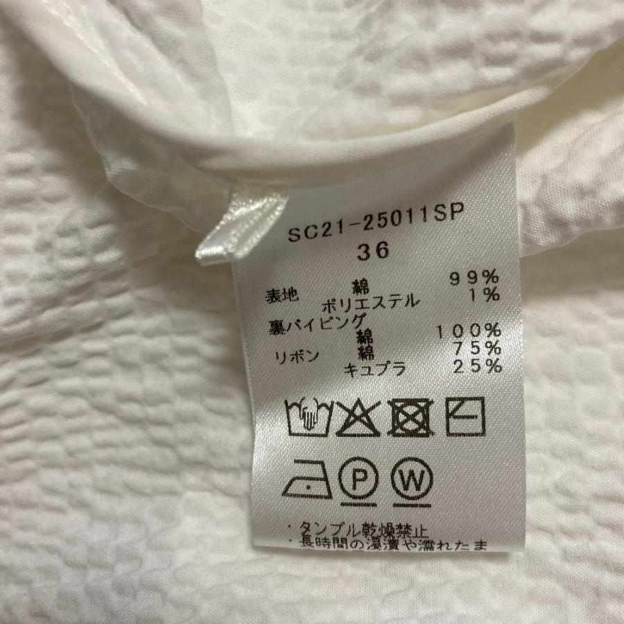 Yori 新品同様 25SS yori ヨリ ミルフィーユギャザーブラウス SC21
