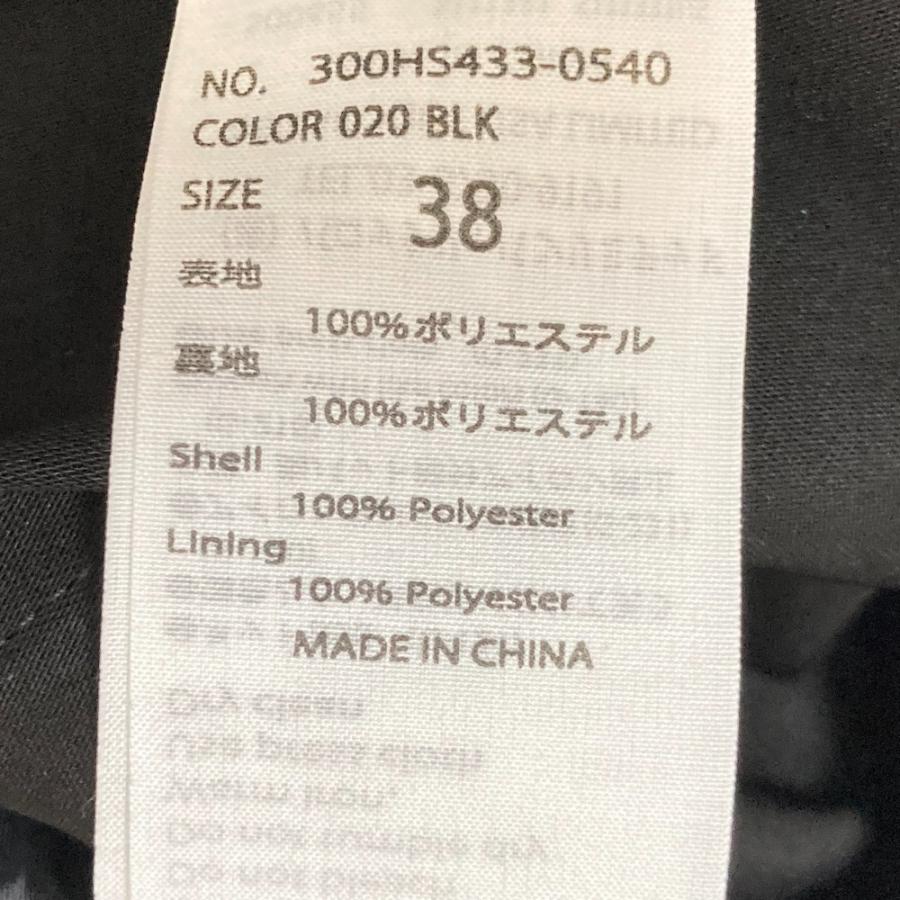 ENFOLD（エンフォルド） 美品 24SS ENFOLD オールインワン ジャンプ 