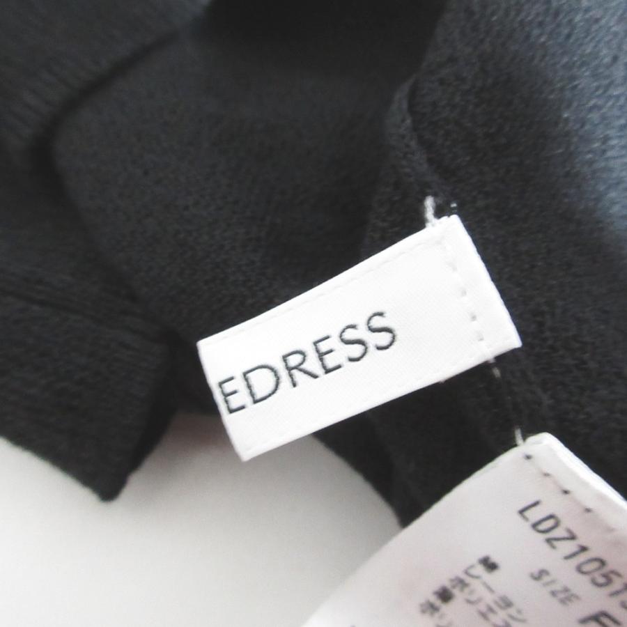 Loungedress（ラウンジドレス） 美品 25SS LOUNGEDRESS シアー半袖2WAY