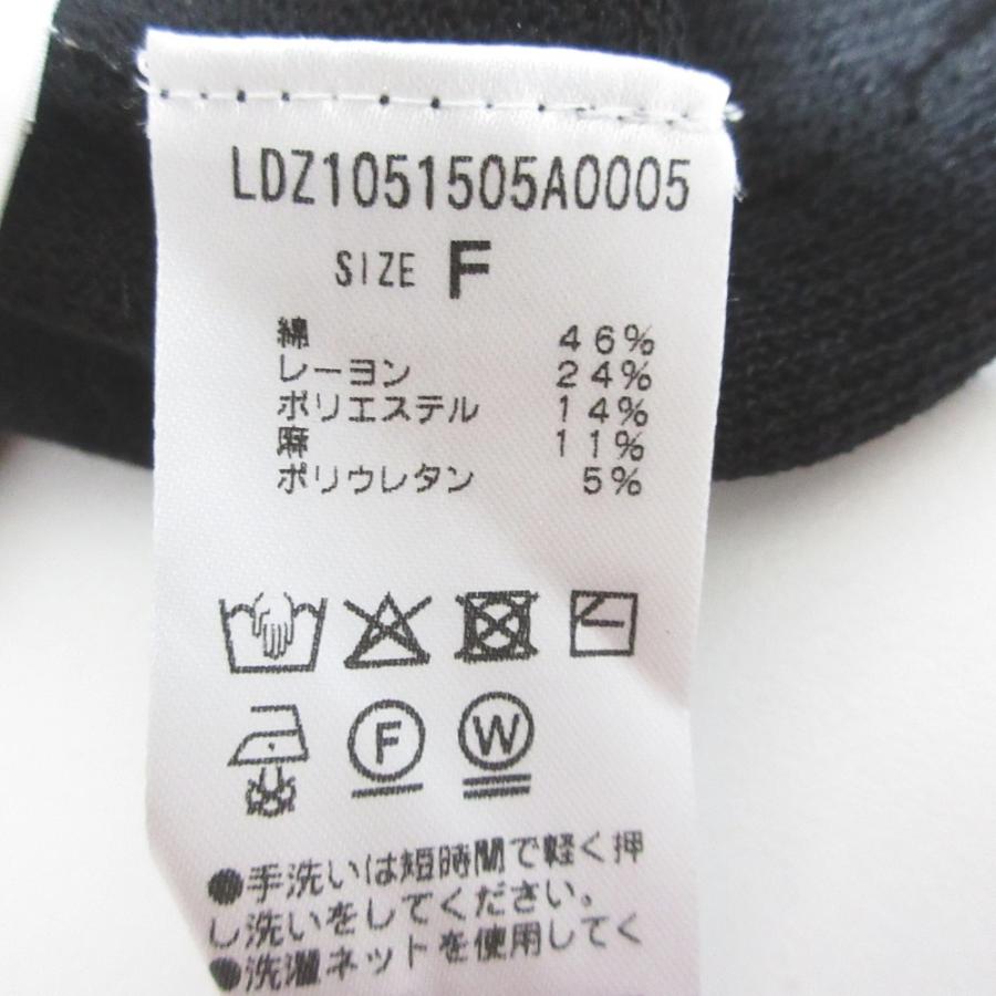 Loungedress（ラウンジドレス） 美品 25SS LOUNGEDRESS シアー半袖2WAY