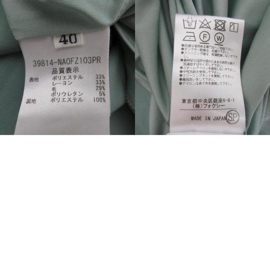 FOXEY NEW YORK 美品 フォクシーニューヨーク Dress Suzette