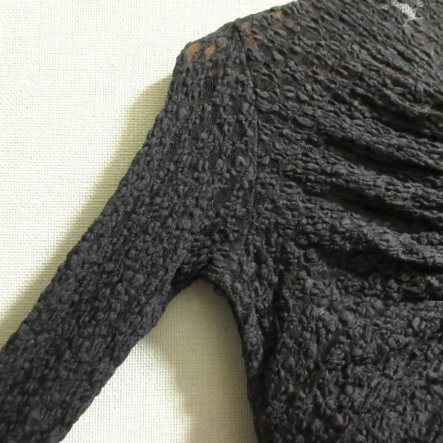 SNIDEL（スナイデル） 未使用 24SS SNIDEL バックオープンリボンレース
