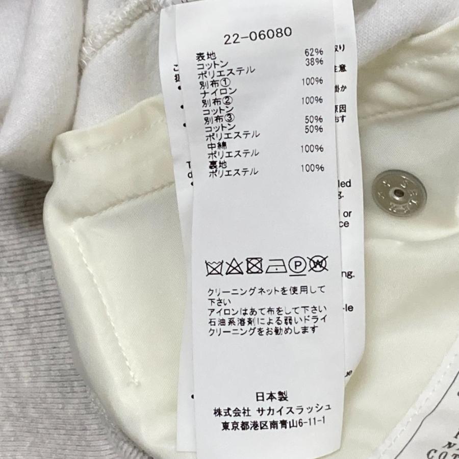 sacai（サカイ） 美品 22SS sacai Sponge Sweat Blouson スポンジ