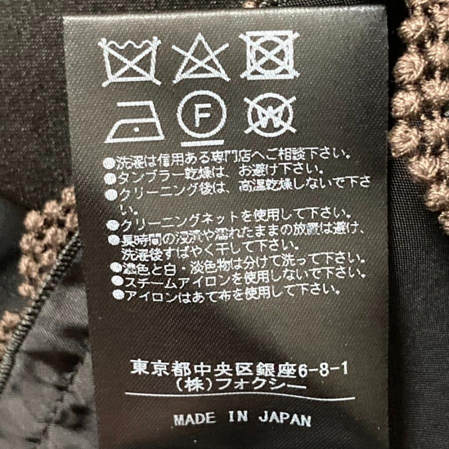 FOXEY（フォクシー） 美品 タフタスカート 40926 サイズ42 ブラック 