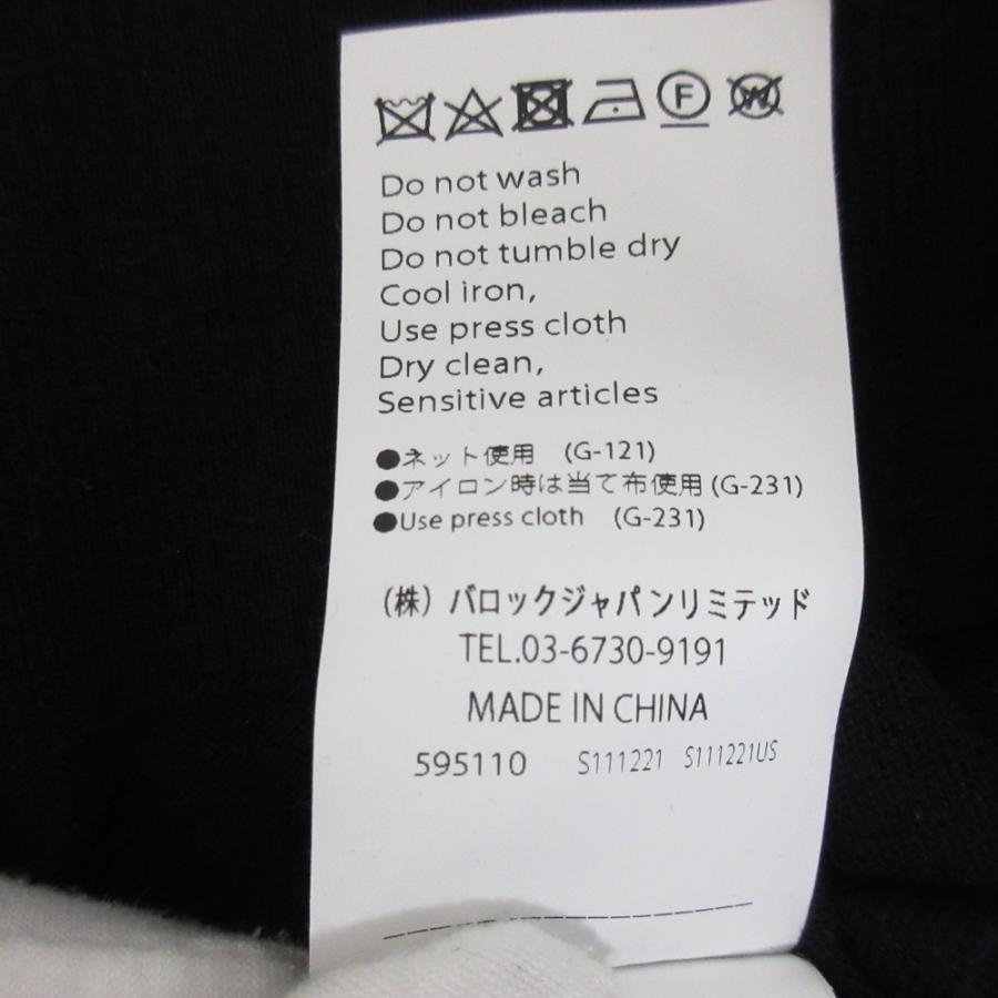 ENFOLD（エンフォルド） 美品 25SS ENFOLD CYCLE PULLOVER ニット