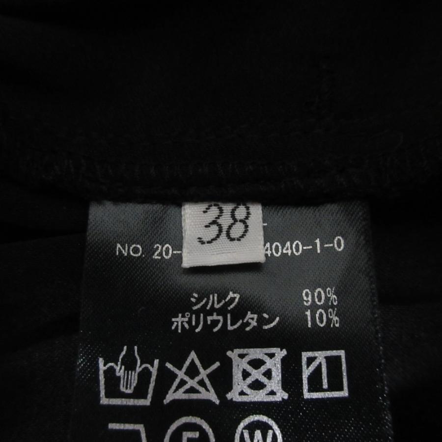 MUSE de Deuxieme Classe 良品 ミューズ ドゥーズィエムクラス シルク